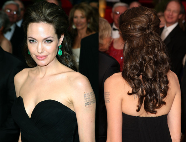 Prom Hairstyles 2012